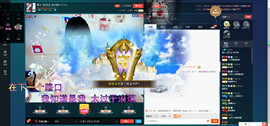 丫头呀，坚持一下主播照片
