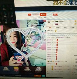 三月~主播照片