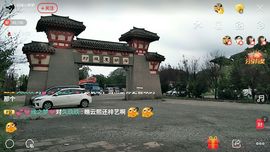婷妹外卖小姐姐主播照片