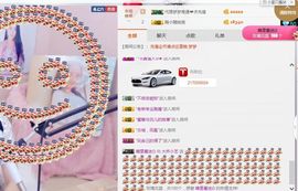 小艺停播主播照片