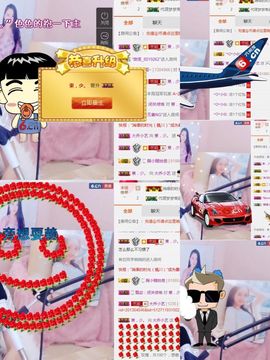 小艺停播主播照片