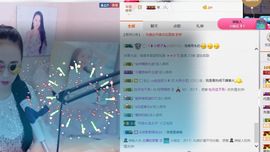 小艺停播主播照片