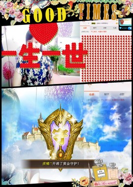 娇娇児主播照片