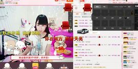 再见了12主播照片