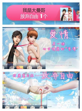 曼娜丽莎主播照片