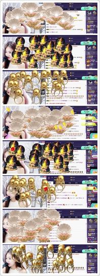 ℱ❀淡雅❤蛋蛋.主播照片