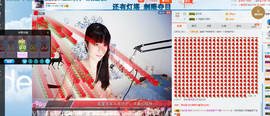 小提莫虎妞主播照片