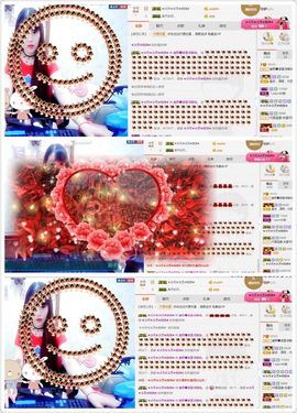 晓晓♚小暖主播照片