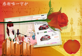 开心❤️❤️果主播照片