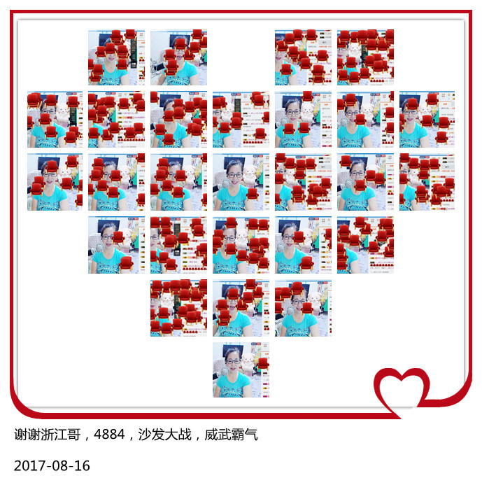 魅力女人唱民歌的图片