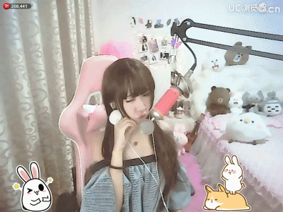 ❥❥鑫鑫ღ的图片