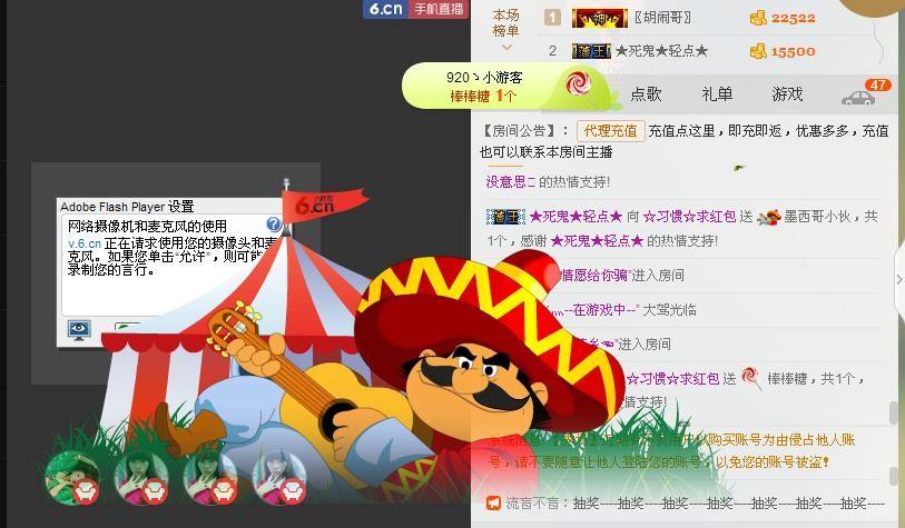 惯宝✨恋人心的图片