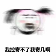 💋潘小倩