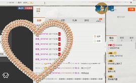 嘟嘟💋㈡末主播照片