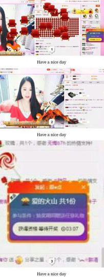 暖心今晚直播主播照片
