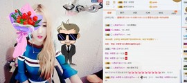 刘恩大宝贝er~~主播照片