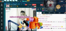 ☆缘☆酒妹主播照片