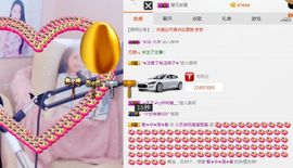 小艺停播主播照片