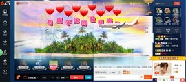 糖果果糖果主播照片