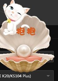 燕馨梦主播照片