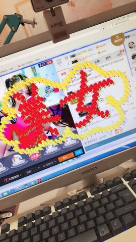 雨荨5198主播照片