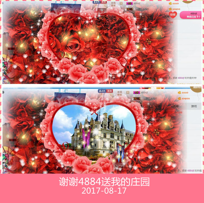 魅力女人唱民歌的图片