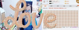 魅力女人唱民歌主播照片