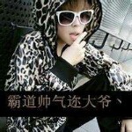 MC另小畅海报