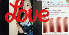 想吃肉没钱买主播照片