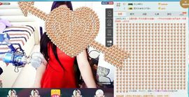 想吃肉没钱买主播照片