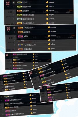 💅胖妞主播照片