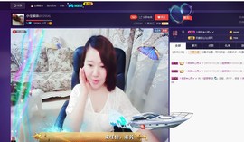 小宝娘亲主播照片