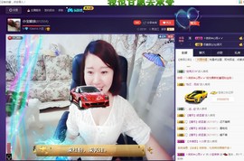 小宝娘亲主播照片