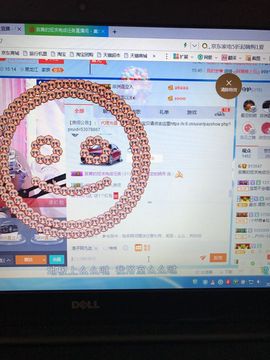丹从心开始求老板主播照片