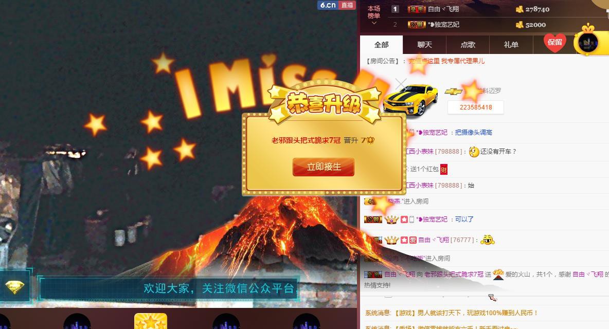 黄老邪-28581的图片