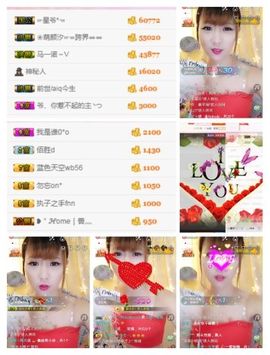 ℳ顔小汐♥主播照片