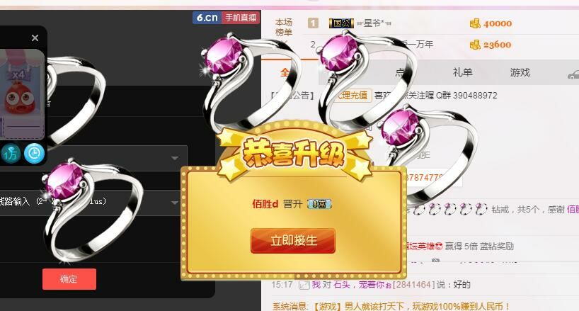 ℳ顔小汐♥主播照片