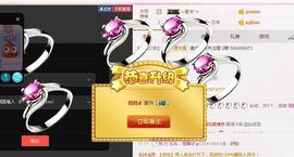 ℳ顔小汐♥主播照片