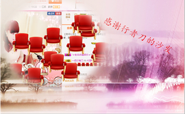 开心❤️❤️果主播照片