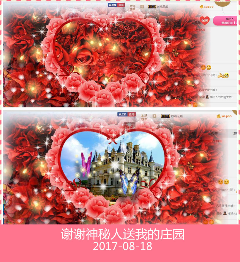 魅力女人唱民歌的图片