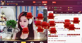 昵称违规，请重新修改主播照片