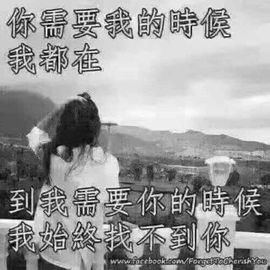 逗♡你♡玩主播照片