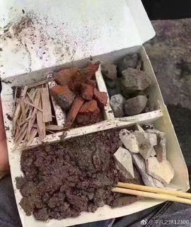 冷咖妃主播照片