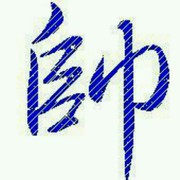 用户pZtHaH海报