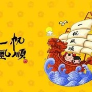 飞翔47!海报