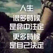 哥的微笑百度不到nt