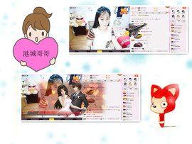 C_@欢喜*牡丹主播照片