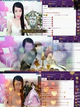 z米朵主播照片
