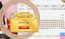 捉迷藏来找我吧主播照片