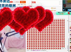 小艺停播主播照片